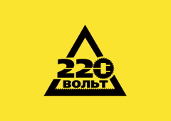 220-volt.ru