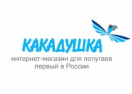 4parrots.ru