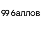 Логотип магазина 99 баллов