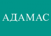 Адамас