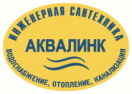 Логотип магазина Аквалинк