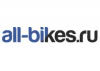 Промокоды All-Bikes (all-bikes.ru)