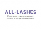 Логотип магазина All-lashes