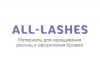 All-lashes