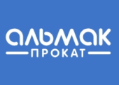 Almak-prokat