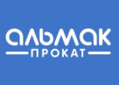 Логотип магазина Альмак Прокат