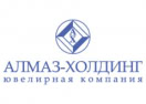 Логотип магазина Алмаз Холдинг