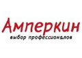 Amperkin.ru