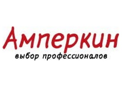 amperkin.ru