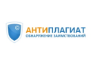Логотип магазина Антиплагиат
