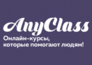 Логотип магазина AnyClass