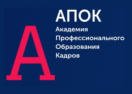 Логотип магазина АПОК