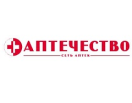 Логотип магазина Аптечество