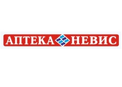 aptekanevis