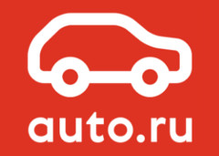 auto.ru