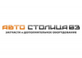 Autostol63.ru