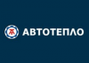 Автотепло