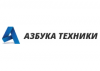 Азбука техники