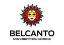 Логотип магазина Belcanto