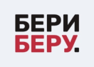 Логотип магазина БериБеру