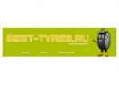 Логотип магазина Best-tyres