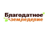 Благодатный мир