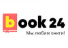 Промокоды Book24