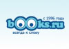 Books.ru