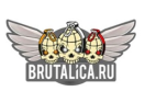 Логотип магазина Brutalica