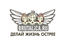 Логотип магазина Brutalica