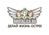 Brutalica