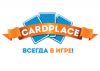 CardPlace