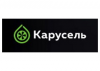 Карусель