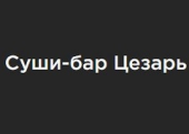 Cezarkazan