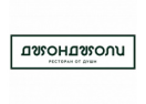 Логотип магазина Джонджоли