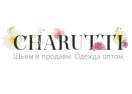 Логотип магазина Charutti