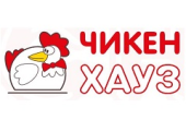 Chickenhouse