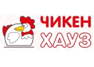 chickenhouse