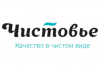 Чистовье Чистовье