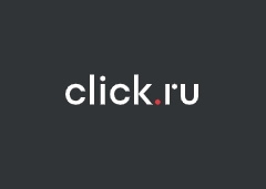 click.ru