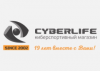 CyberLife