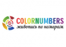 Логотип магазина ColorNumbers.RU