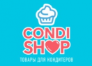 Логотип магазина CondiShop