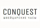 conquest-watches.ru