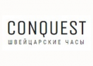 Логотип магазина Conquest