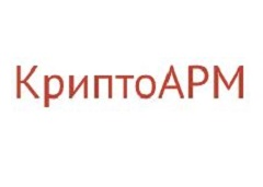 cryptoarm.ru