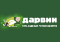 Дарвин подарочная карта