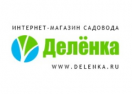 delenka.ru