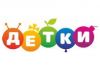 Детки (detki-online.com)