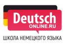 Логотип магазина Deutsch Online